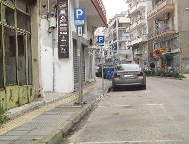 Καταργούνται οι κάρτες στάθμευσης- Ολα ηλεκτρονικά πλέον